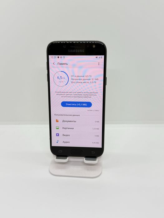 Samsung Galaxy J5