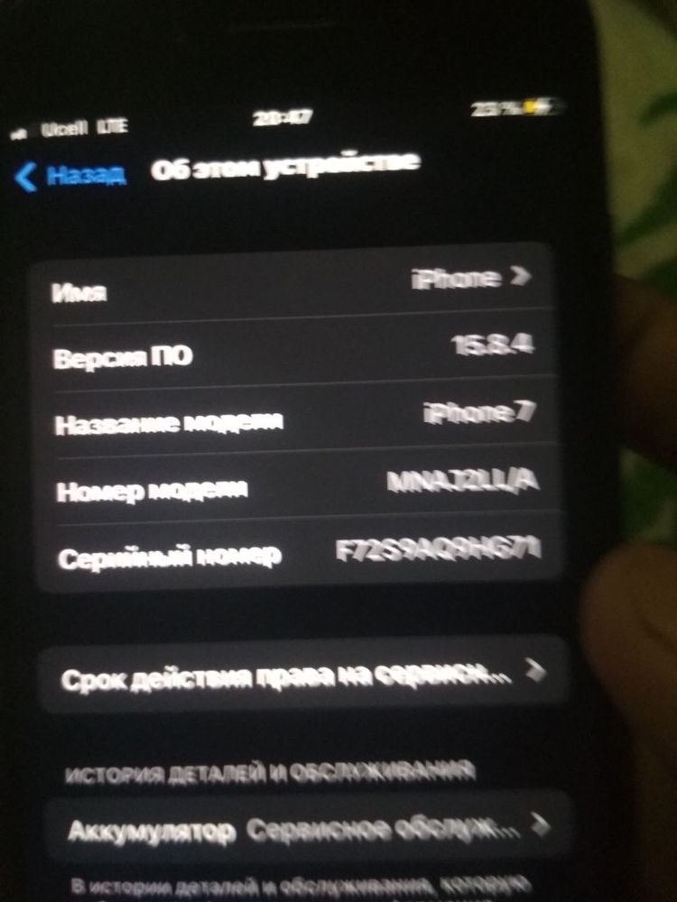 Iphone 7 128 gb 68% batereya aybi yoq