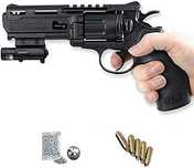 ~ PISTOL 200M/s Airsoft Hdr 50MM PUTERNIC Co2 ,nou pusca+50bile