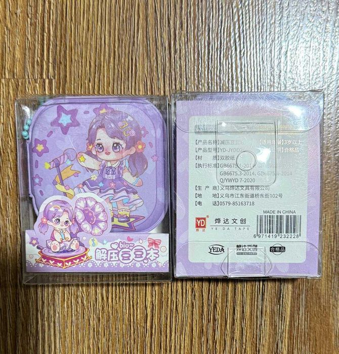 Блокнот-брелок для девочек 80 листов