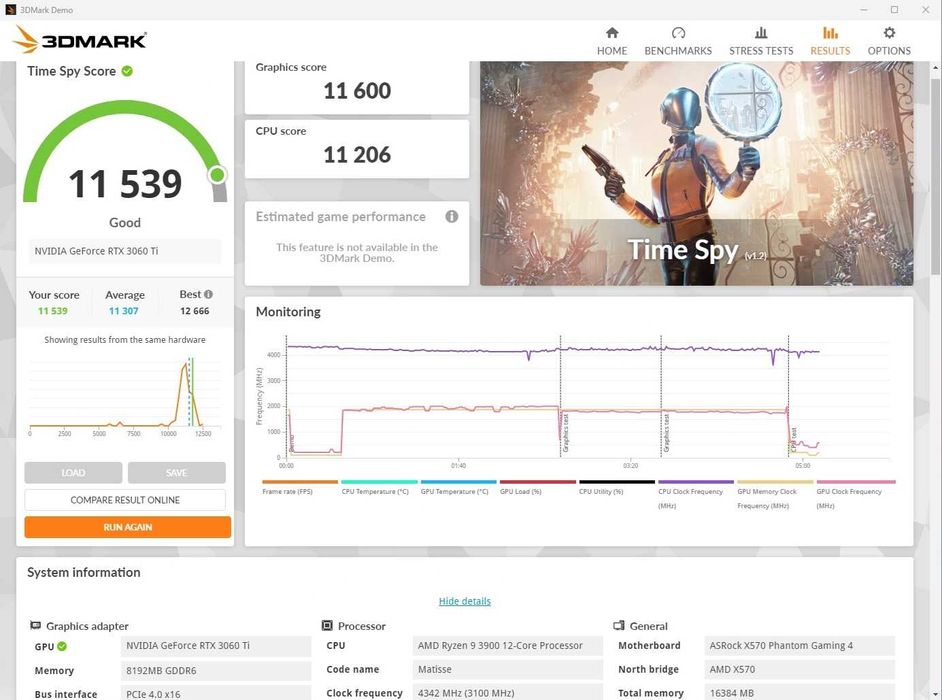 Геймърски компютър Ryzen 9 3900 RTX3060Ti