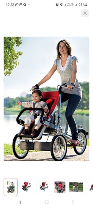 Продам Коляска Велосипед.новыи упаковкиде  тур