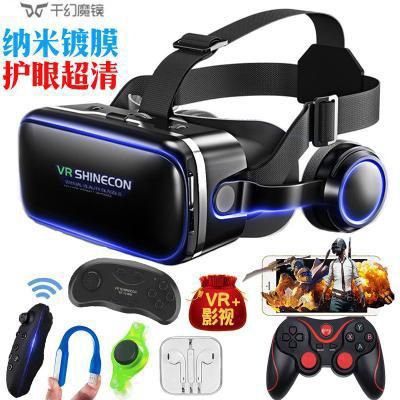 Vr 360⁰ vertual koʼzoynaklari