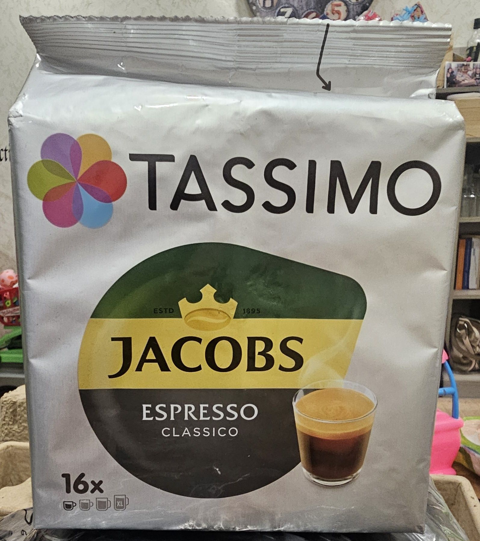 Кафемашина Bosh TASSIMO