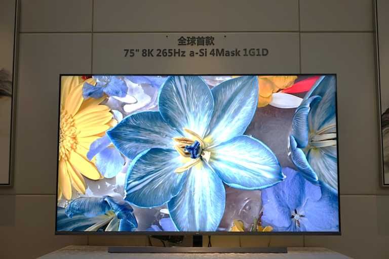 Телевизор Samsung 75" QLED 8K  orginal со склад есть доставка