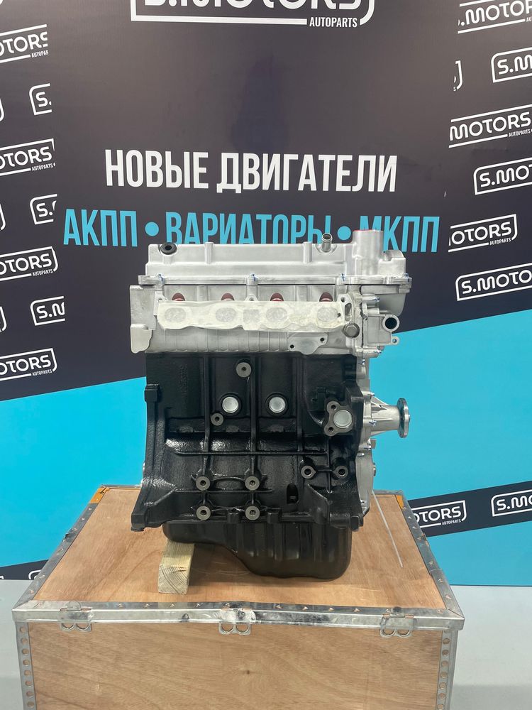 FAW V5 обьем 1.5 новый двигатель
