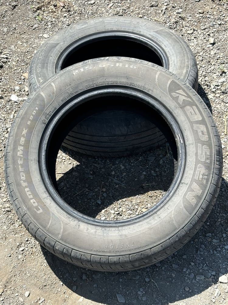 Продаются шины Kapsen ComfortMax S801 !!!
