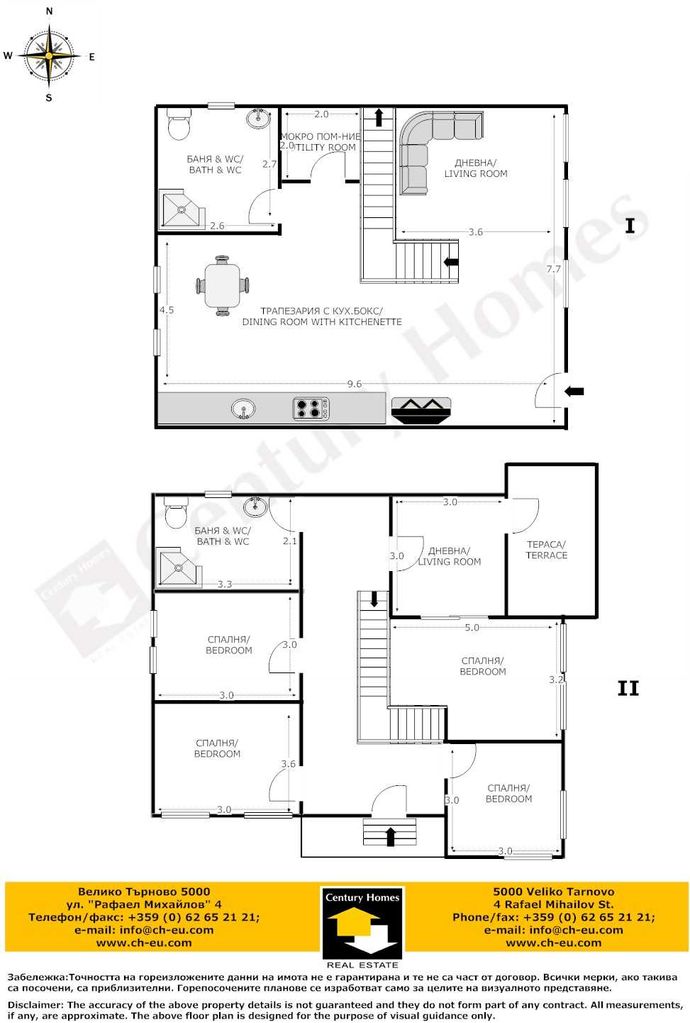 Продава се Къща в с. Стоевци, Област Габрово - 214 кв.м за 818 €/кв.м - Снимка #22
