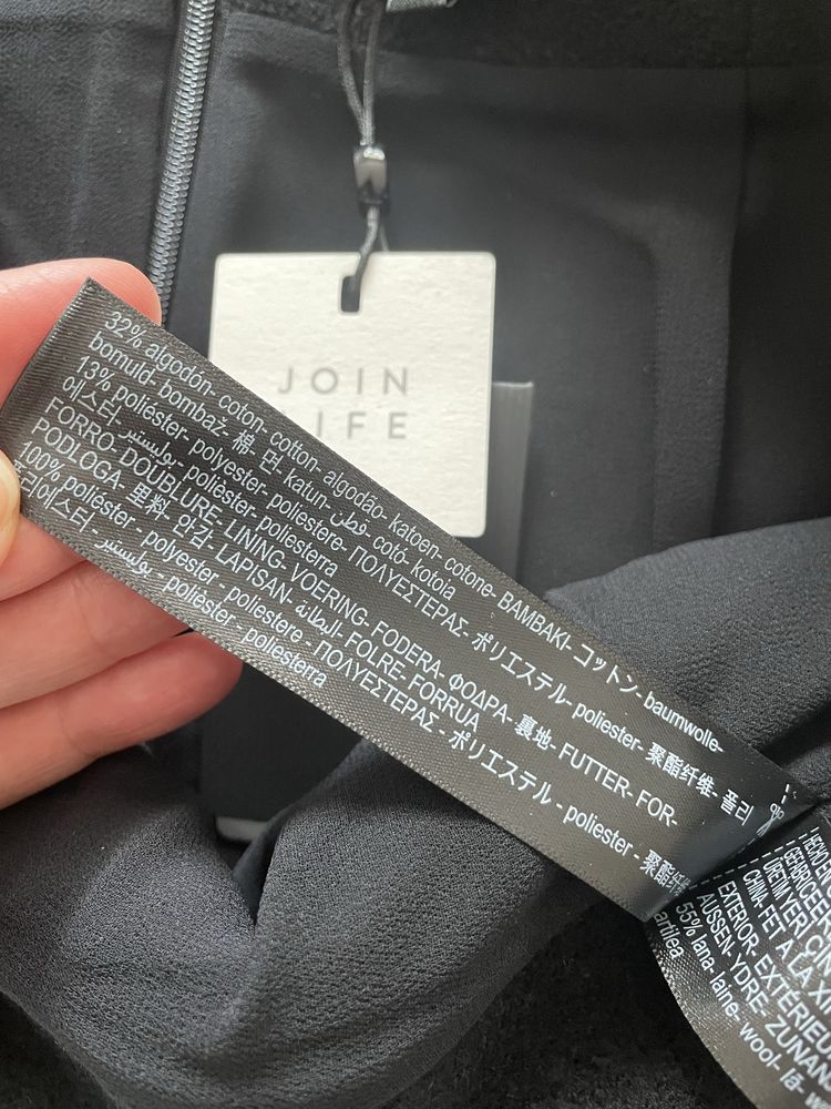 Massimo Dutti вълнена пола