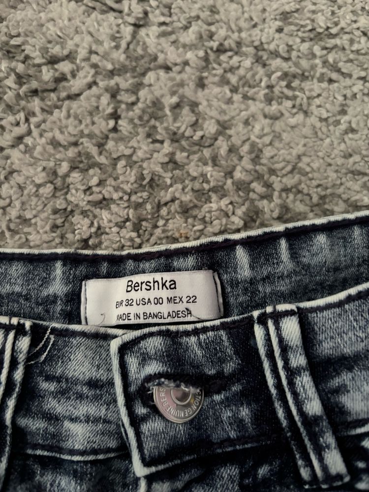 Комплект от 2 чифта къси гащи Bershka