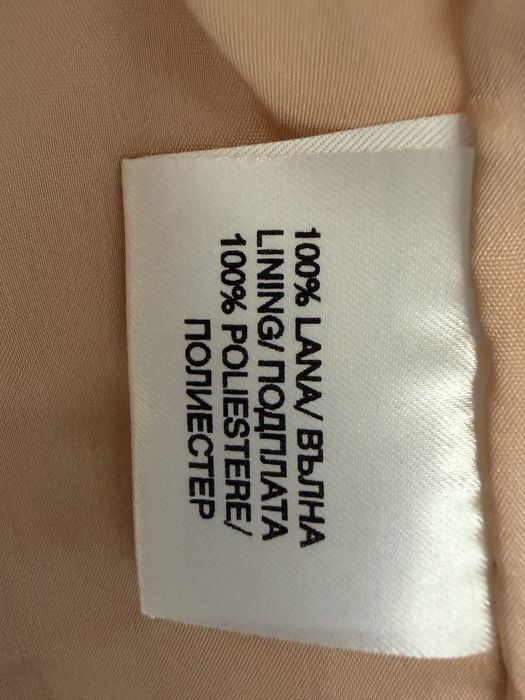 Елегантна розова пола