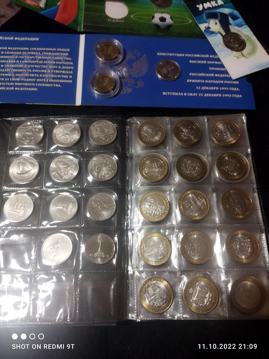 Продам монеты больше ста штук