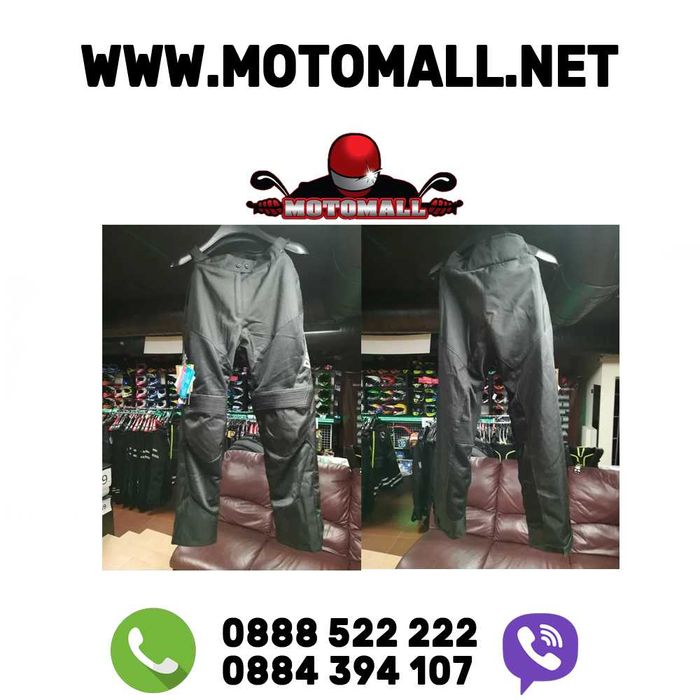 Нов мото текстилен панталон DBK мотор писта турър от XS до 2XL