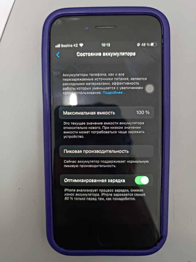 Продам (обмен)срочно iPhone  в хорошем состоянии и планшет Tab A