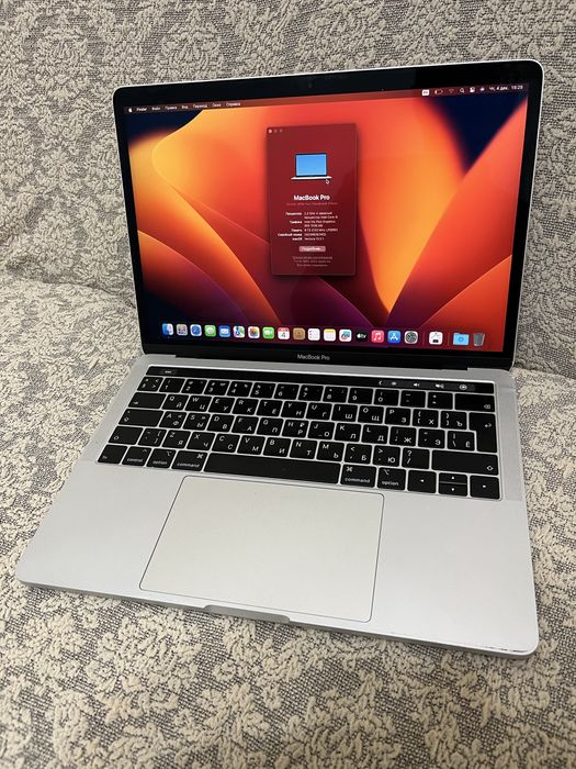 Macbook Pro 13 2018 i5/8/256/Intel Iris Graphics