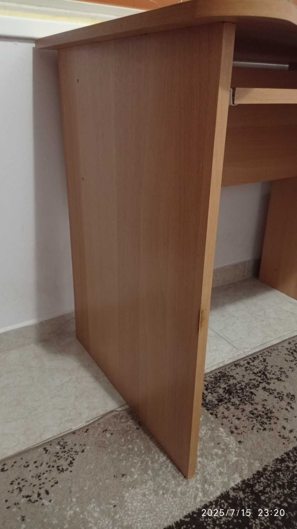 Бюро за компютър