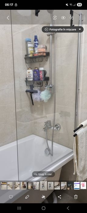 Cada de baie in stare noua