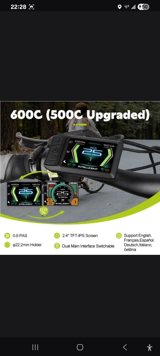 Электро велосипед горный гибрид cyctrac ec1 twitter