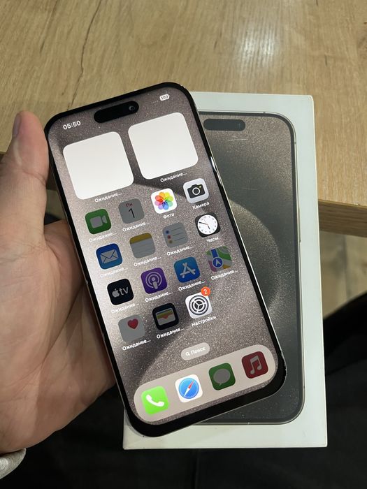 Iphone 15 pro 128 GB