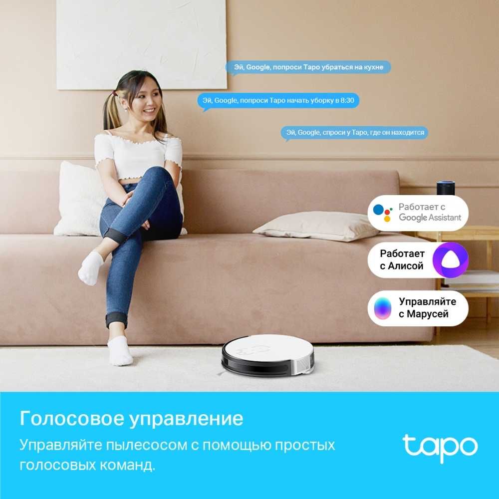 Робот-пылесос TP-Link TAPO RV10 PLUS /Robot Cleaner & Auto-Empty Dock