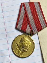 Медаль советской армии