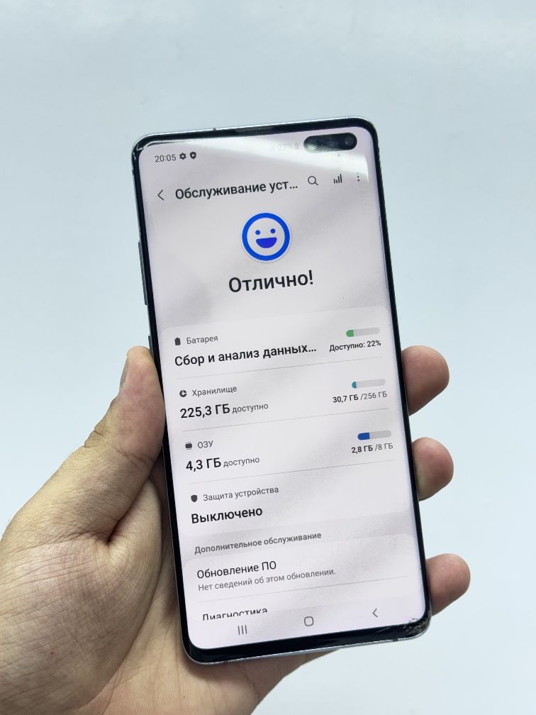 Samsung Galaxy S10+ 5g