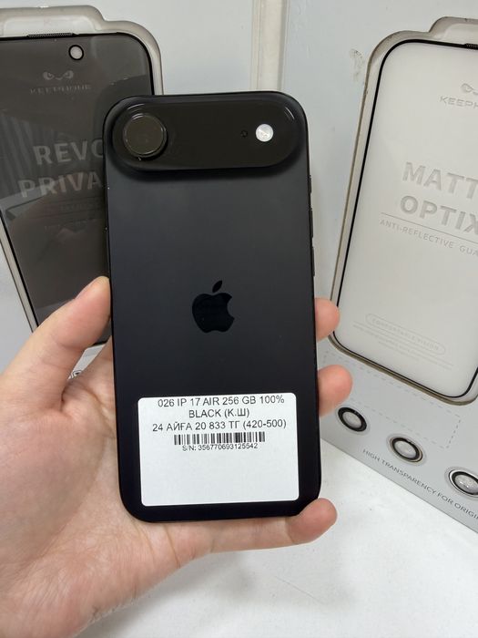 Iphone 17 air 256gb 100%