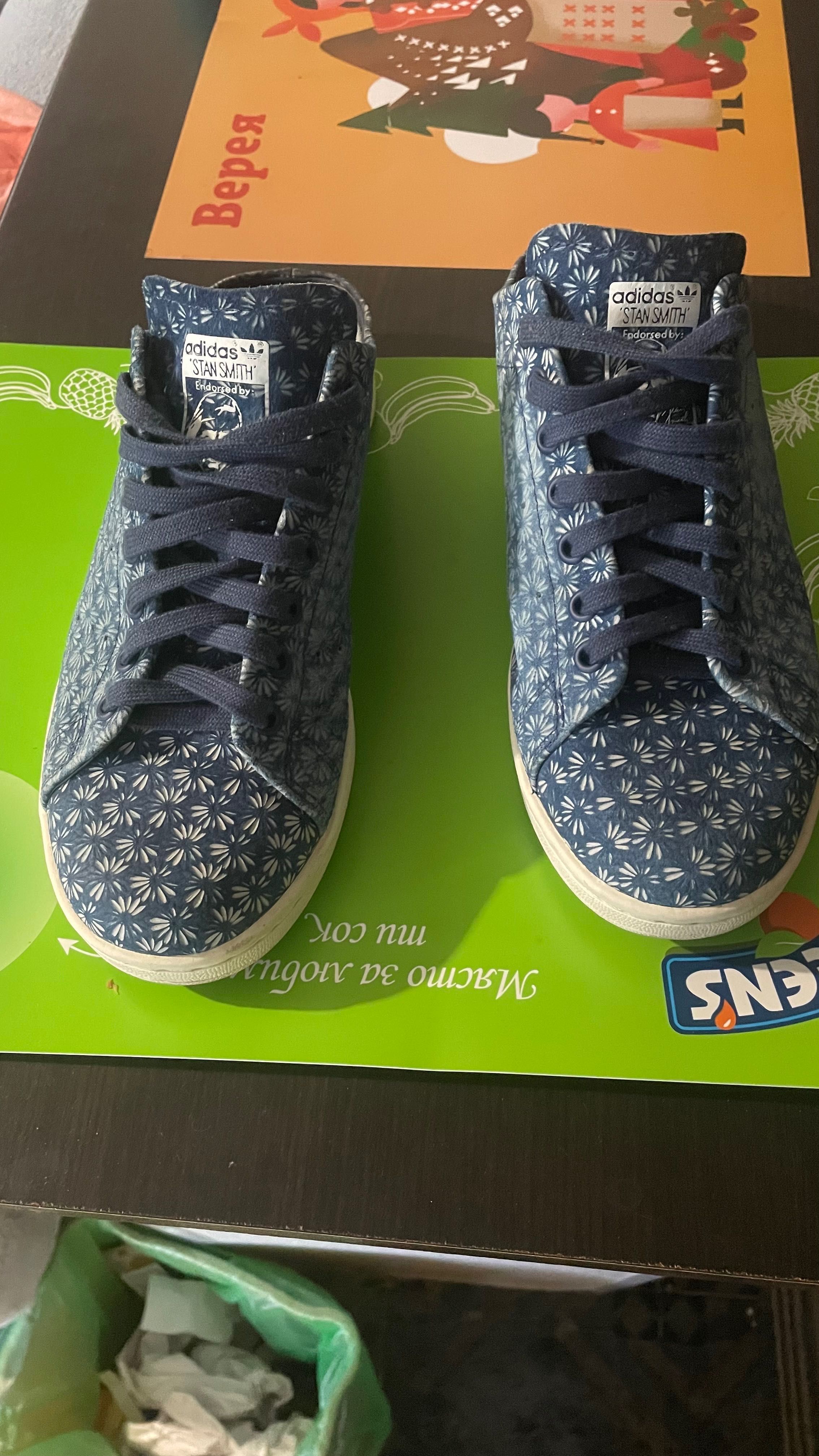 Adidas Stan smith mules