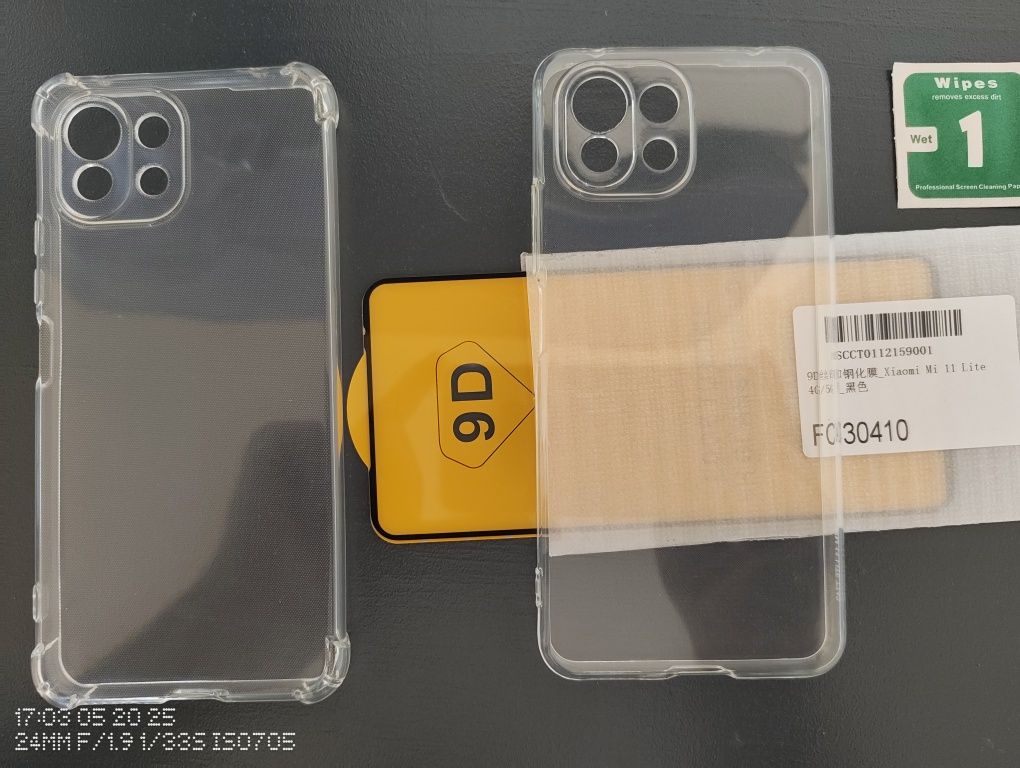 Предпазно стъкло и две калъфки за Xiaomi Mi 11 Lite