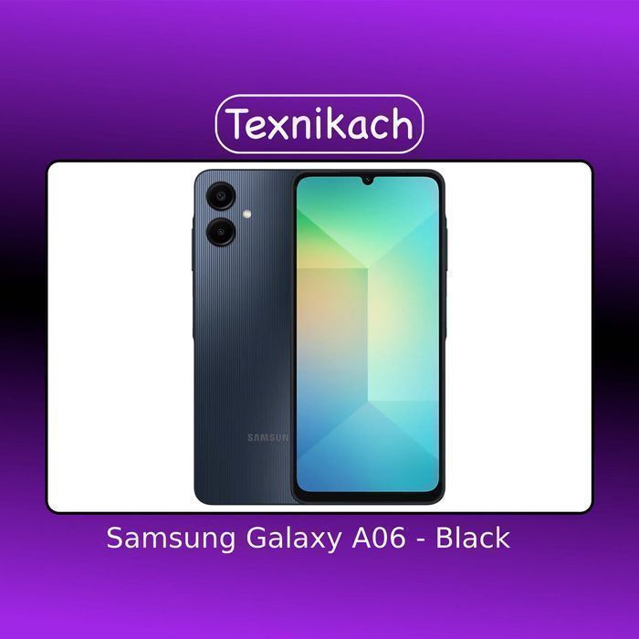 Samsung Galaxy A06 • Доставка Бесплатно