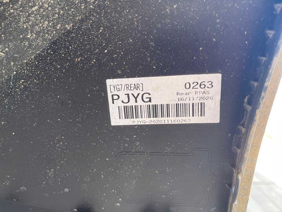 Bara spate originala Hyundai Tucson 2020-2023 86612-N7020