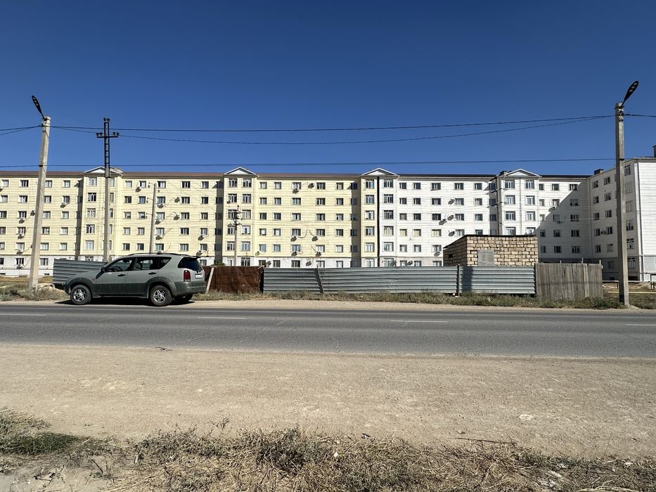 Земельный участок