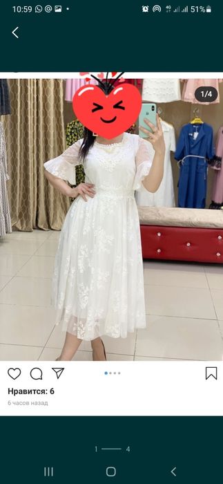 Платья платья платья