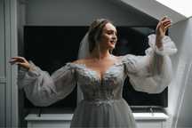 Rochie de mireasa