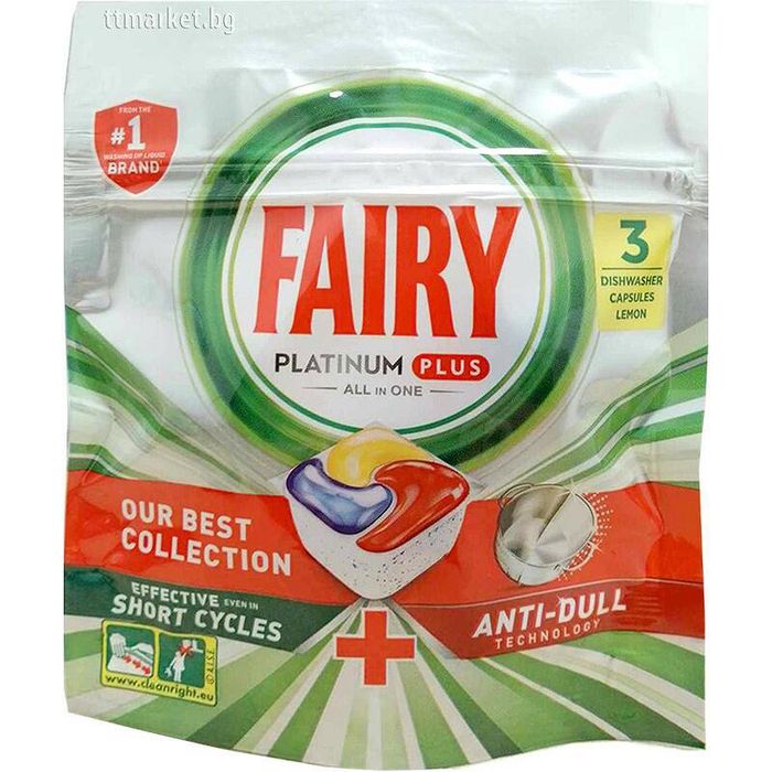 Капсули за съдомиялна Fairy Platinum Plus 77 броя