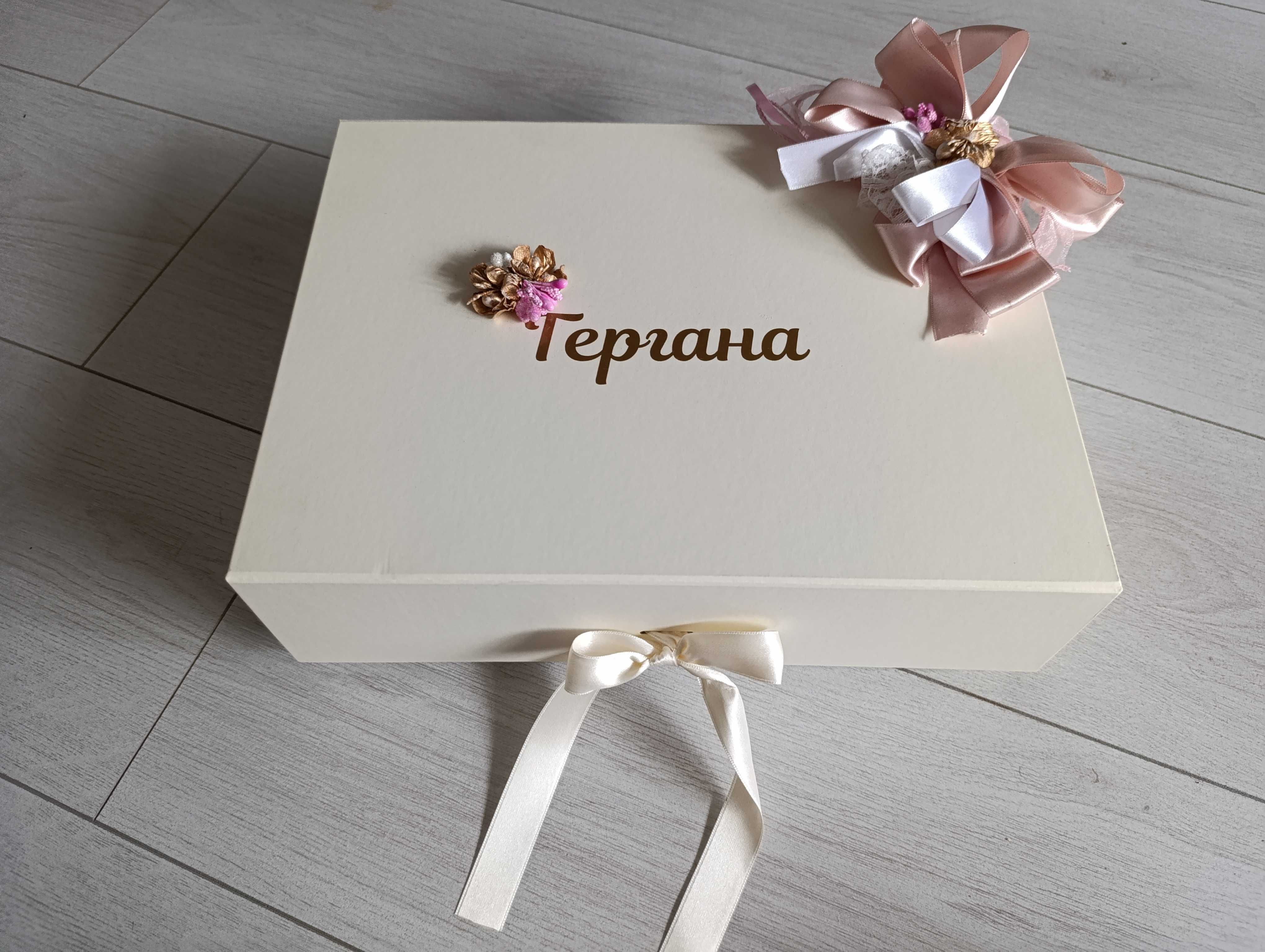 Комплект за кръщене