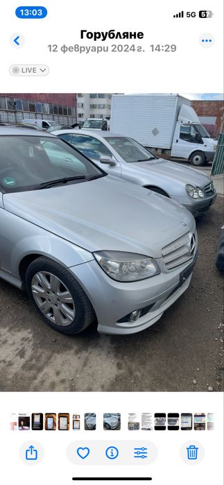 Продавам мерцедес w 204 cdi седан амг пакет добро състояние тел за връ