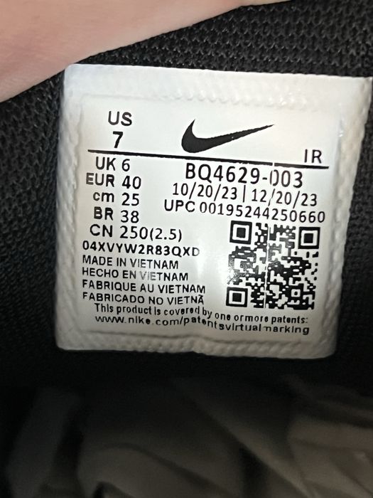 Nike air max tn plus