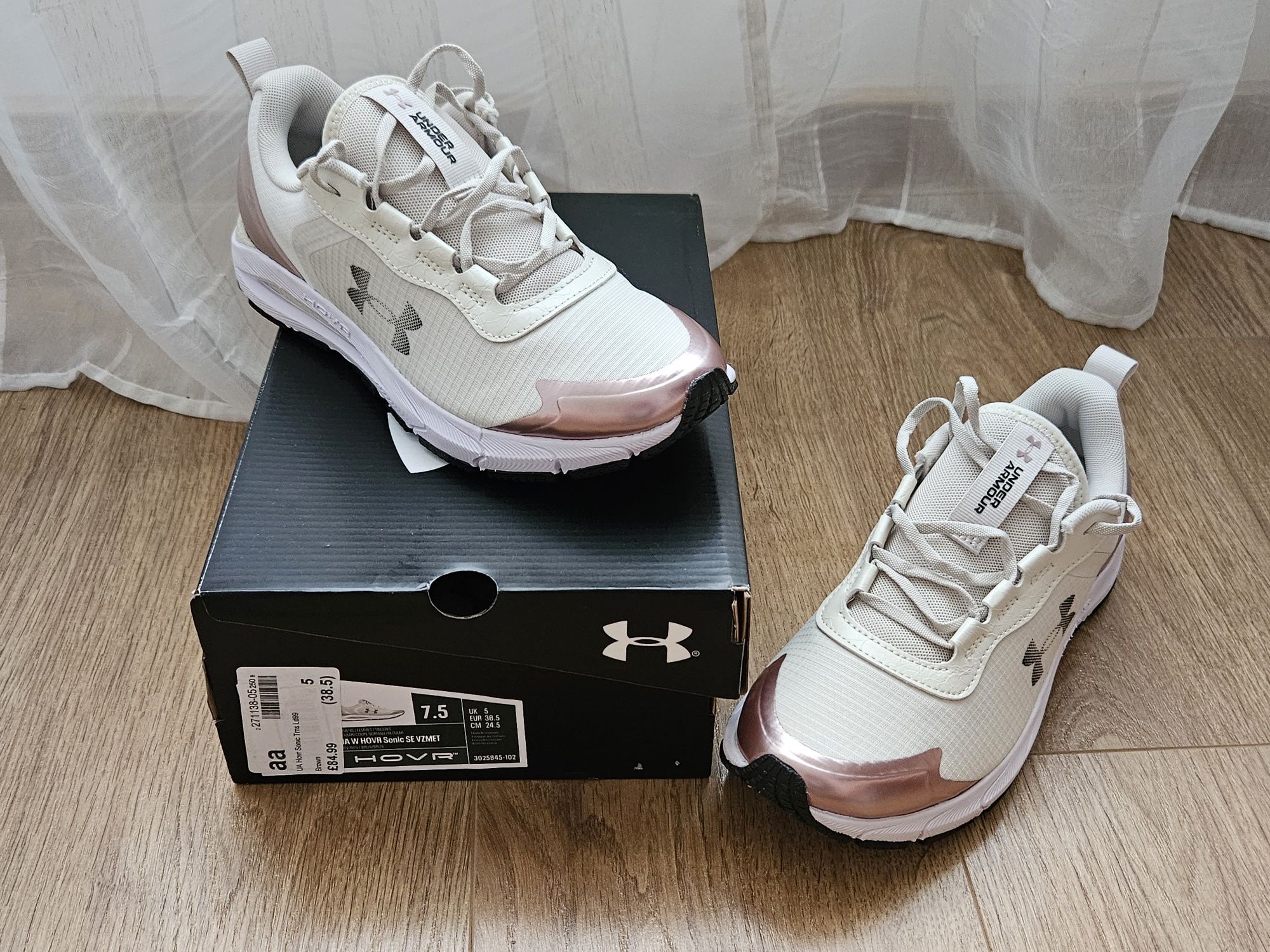 Under Armour Sonic SE beige 38-38.5 NOI