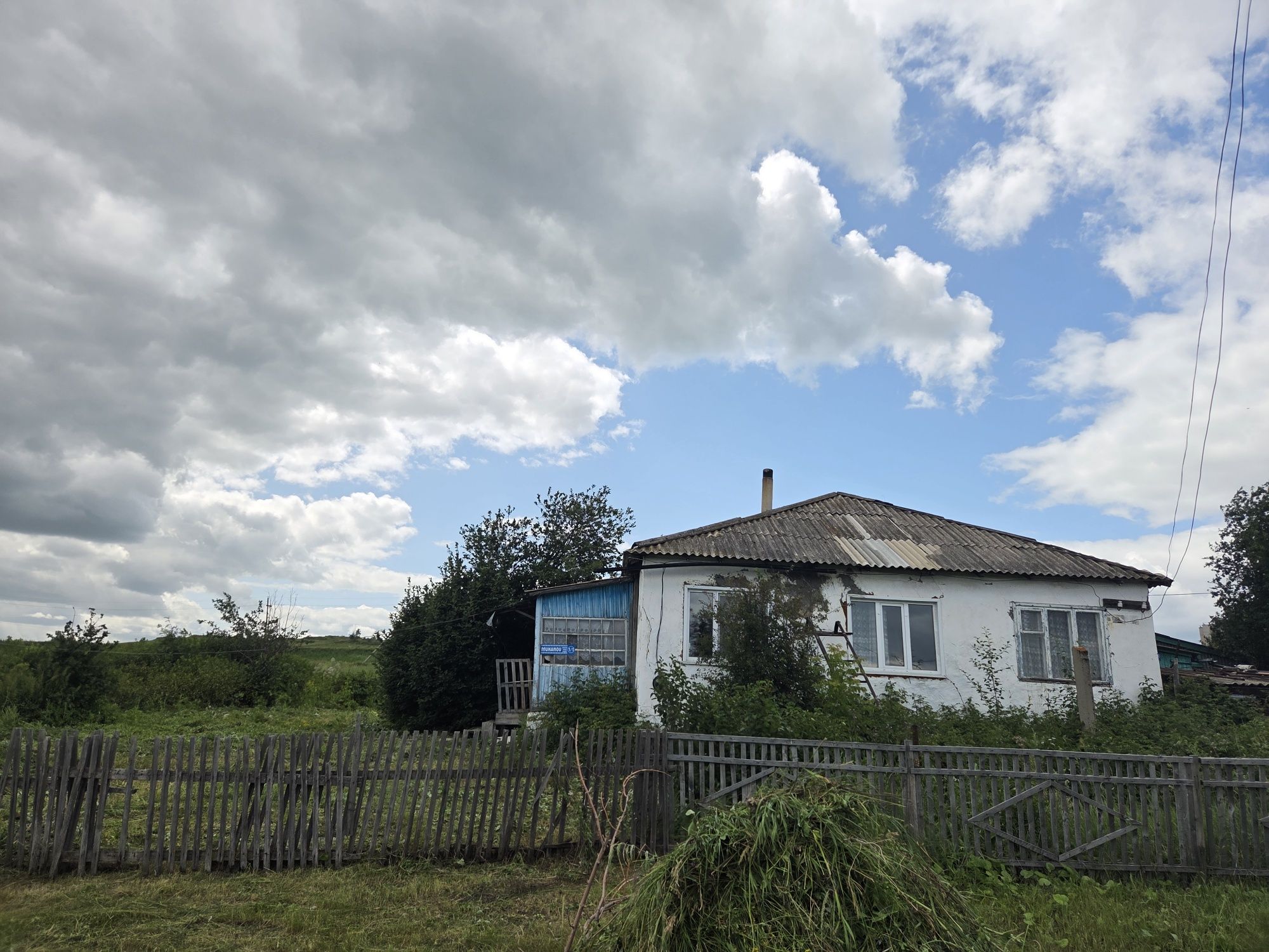 Продам дом  в Саумалколь