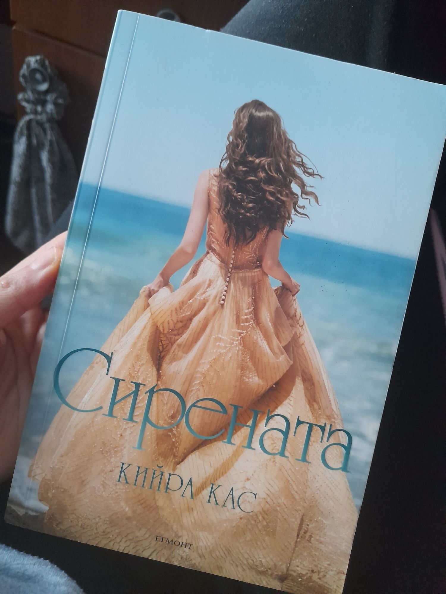 Много нови книги