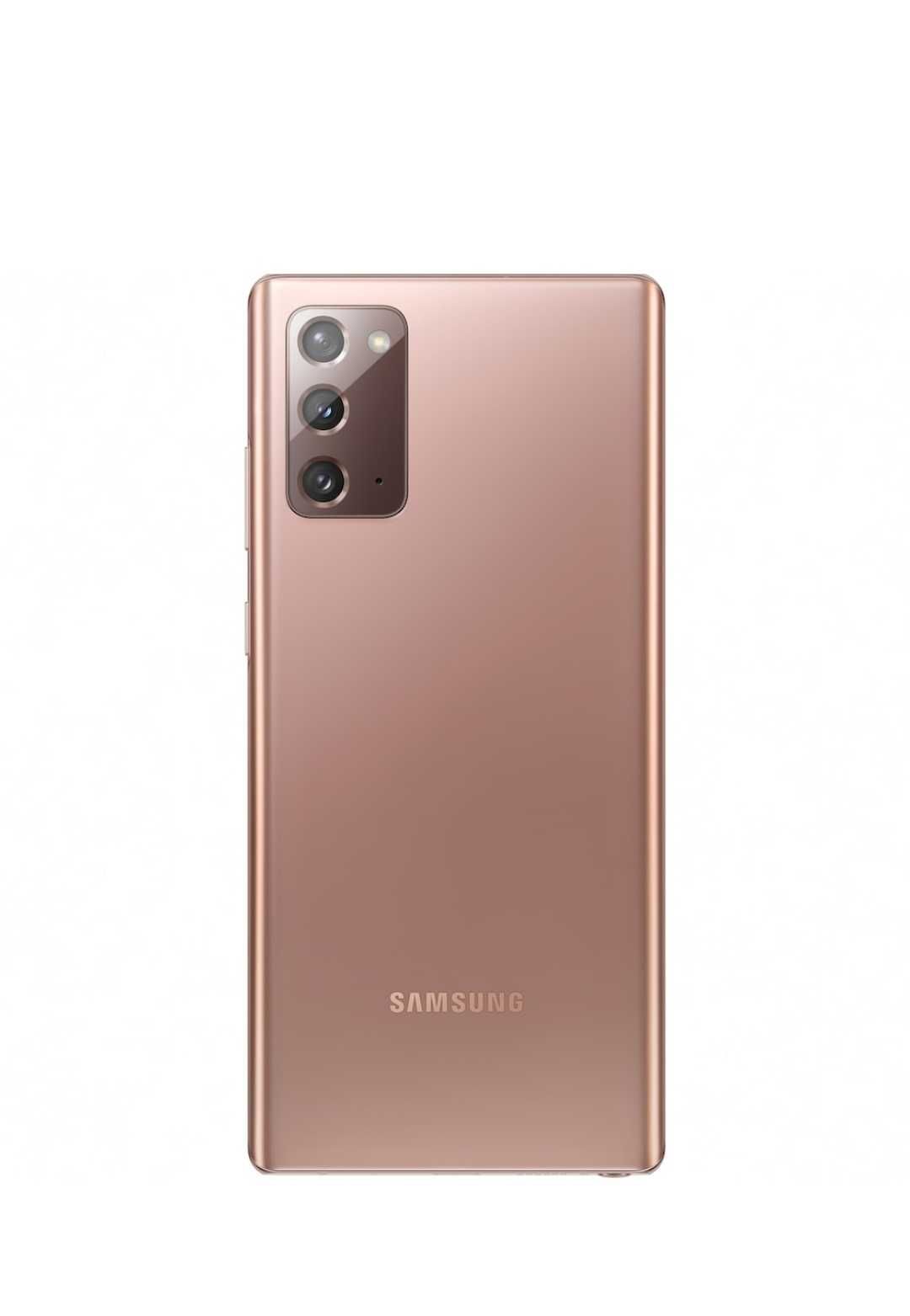 Telefon mobil Samsung Galaxy Note 20 Ultra Bronze
