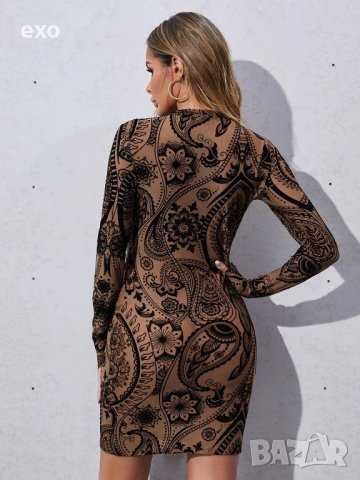 Черна рокля, Секси рокля, Къса черна рокля, Готик рокля, Мини рокля