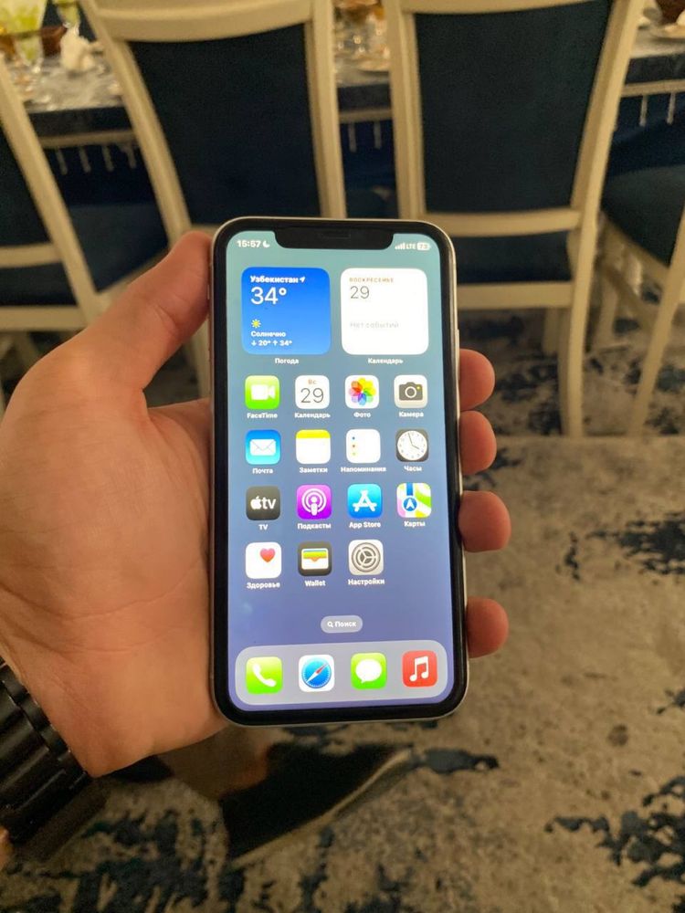 Iphone xr sotiladi