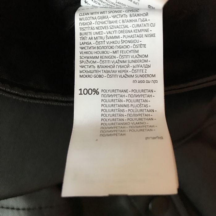 RESERVED Нова кожена пола - размер 34 / S
