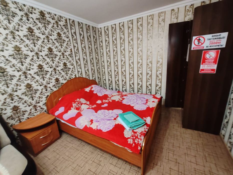 Квартиры помесячно