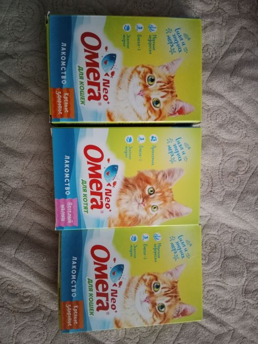 Лакомство для кошек и котят