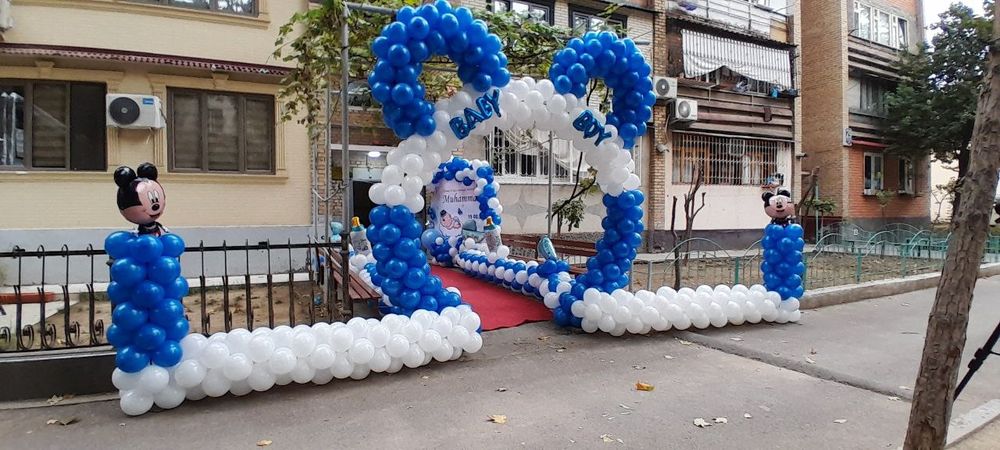 Afarmileniya oformilenya sharli bezaklar