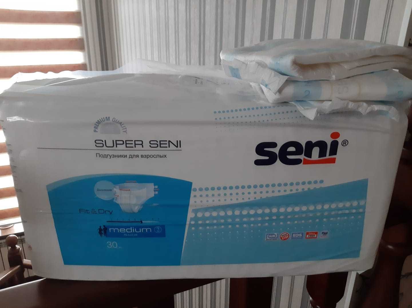 Подгузники для взрослых Super Seni Super (Medium, 2-размер)