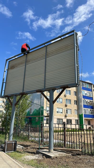 Лед Экран.Наружный.Led экран